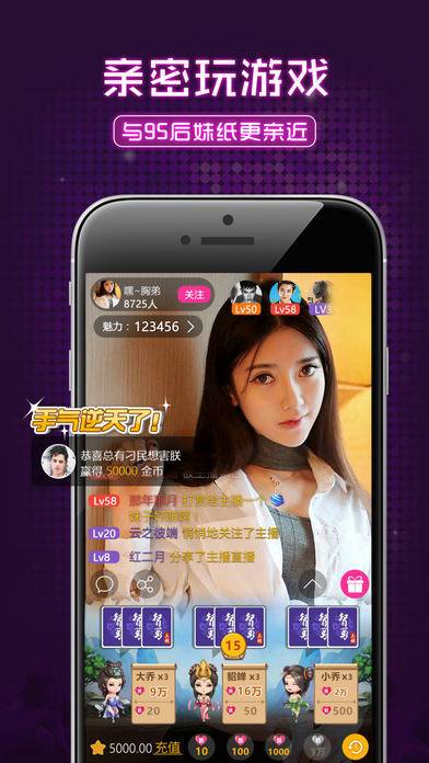 91.人妻狠狠操的相关介绍