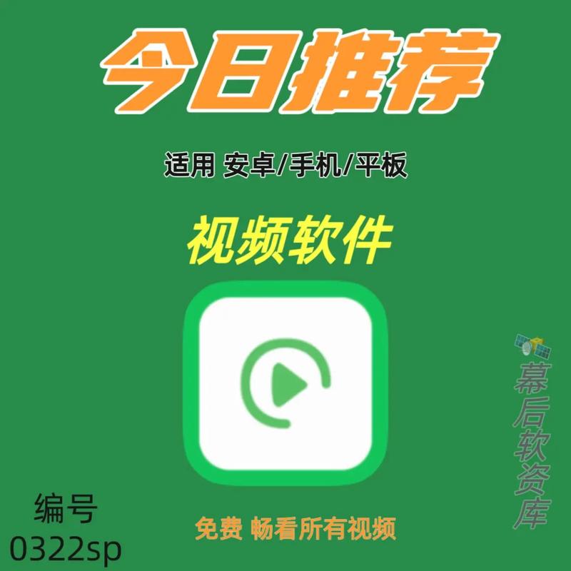 日本精油按摩影片的相关介绍