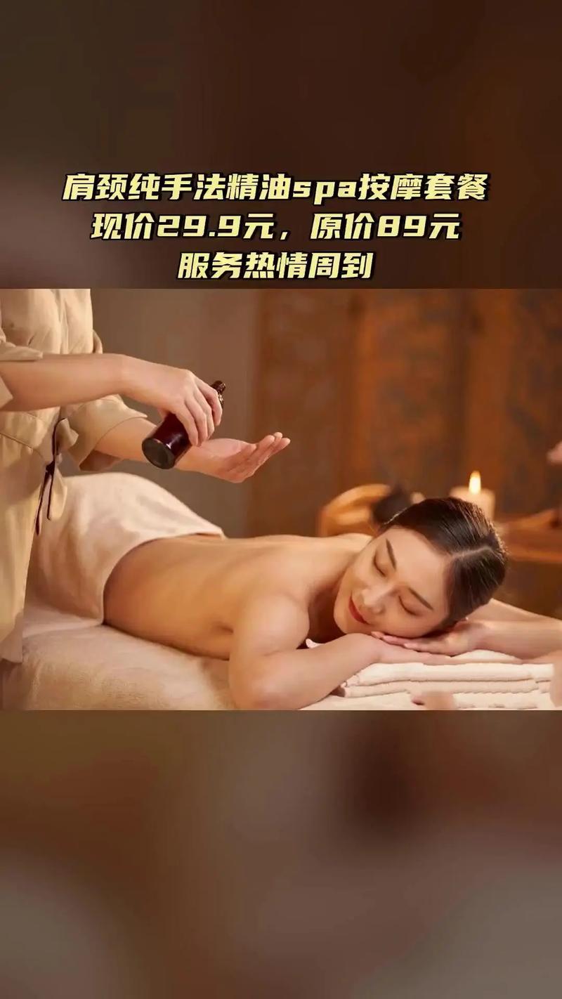 久久国产欧美日韩精品图片的相关介绍
