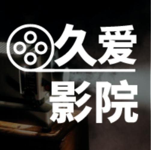 爆操人妻91的相关介绍