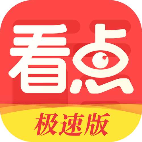 18视频app下载免费的相关介绍