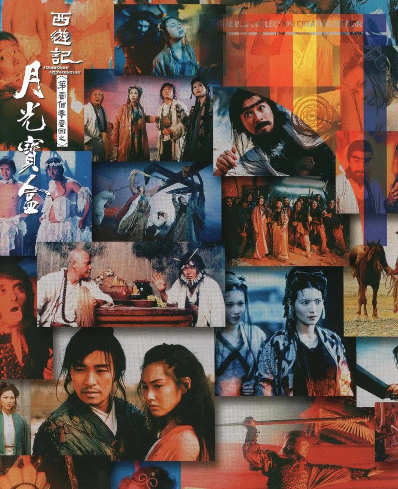 久久色悠悠在线的相关介绍