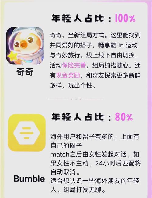 亚洲少妇20p的相关介绍