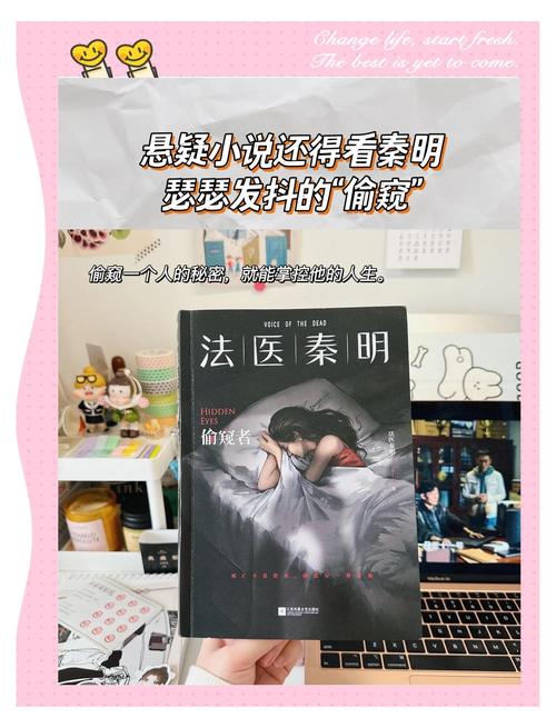 成人国产欧美日韩在线的相关介绍