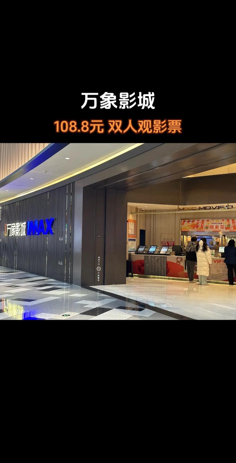 日本的精油按摩的相关介绍