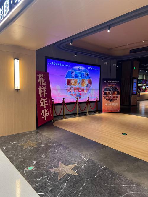 美女av福利一区的相关介绍