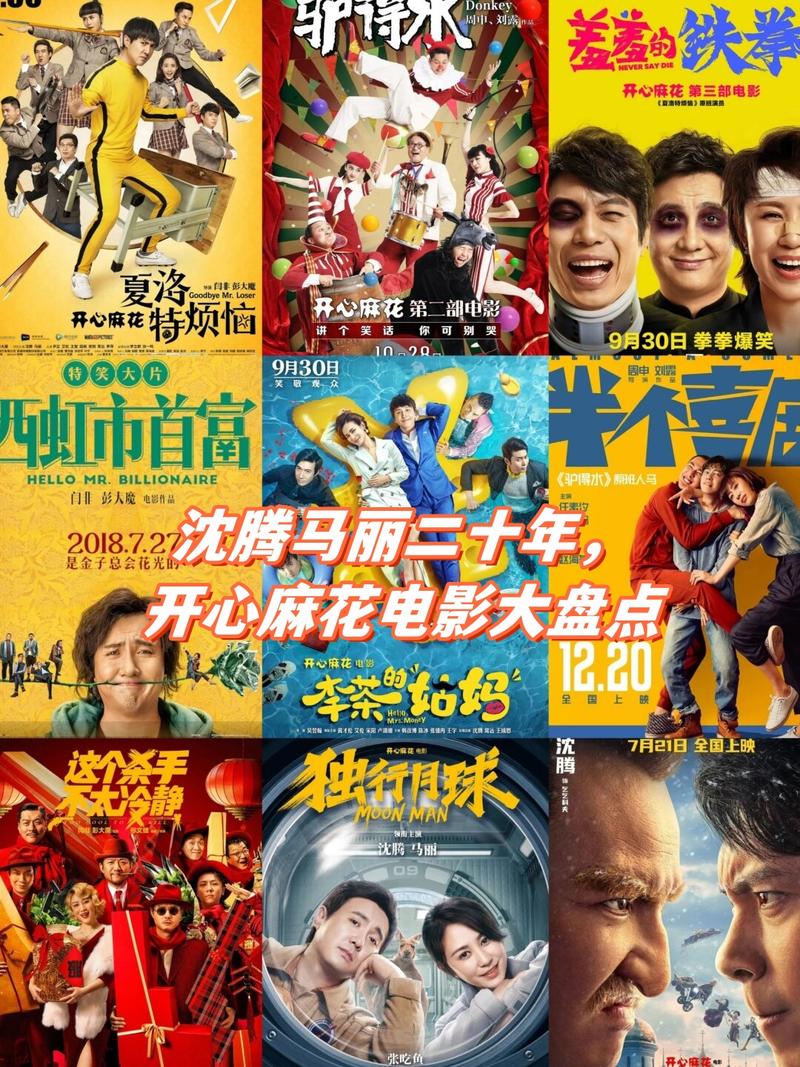 高清毛片在线的相关介绍