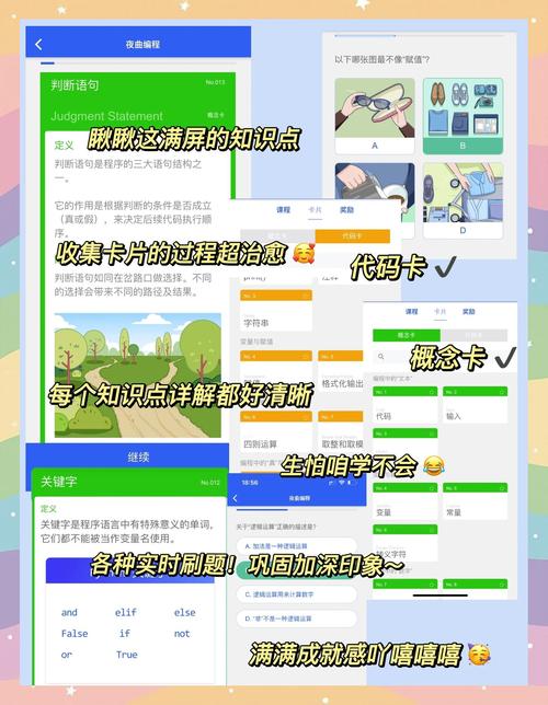 欧美日韩成人综合在线视频的相关介绍