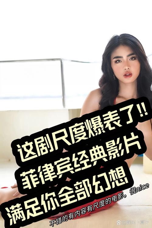 色噜噜色狠狠天堂av的相关介绍