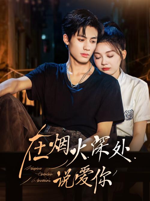 熟女偷拍按摩的相关介绍