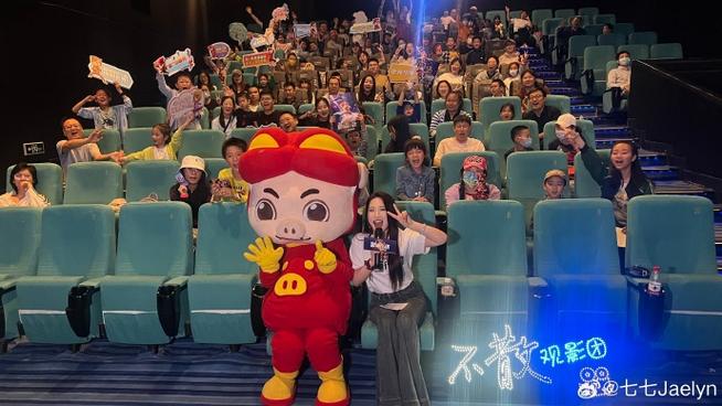av色悠久久的相关介绍