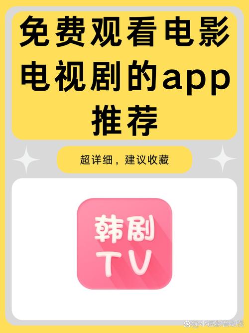 久久少妇亚洲一区的相关介绍