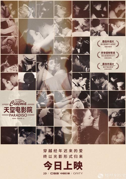 人人妻人人澡人人大爽精品欧美的相关介绍