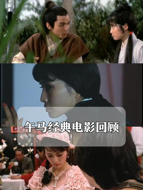18末年禁止免费观看的相关介绍