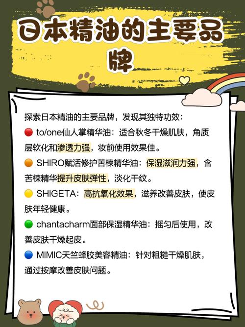 欧美在线免费网站的相关介绍