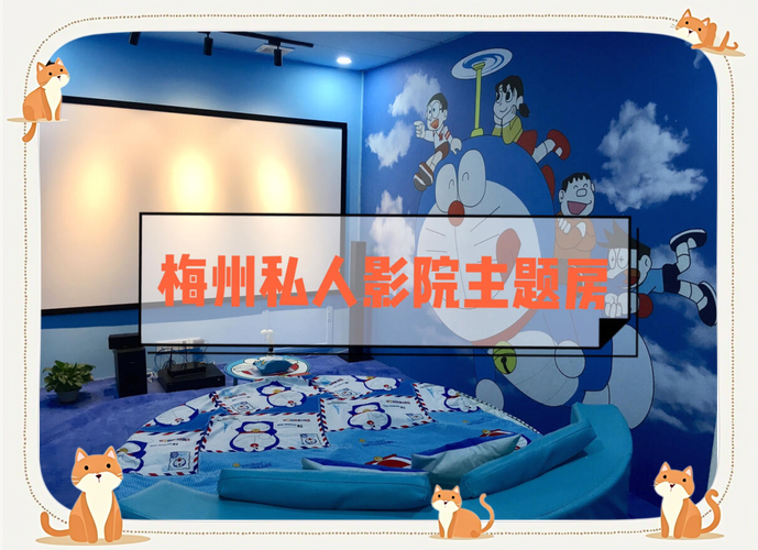 亚洲区 少妇的相关介绍