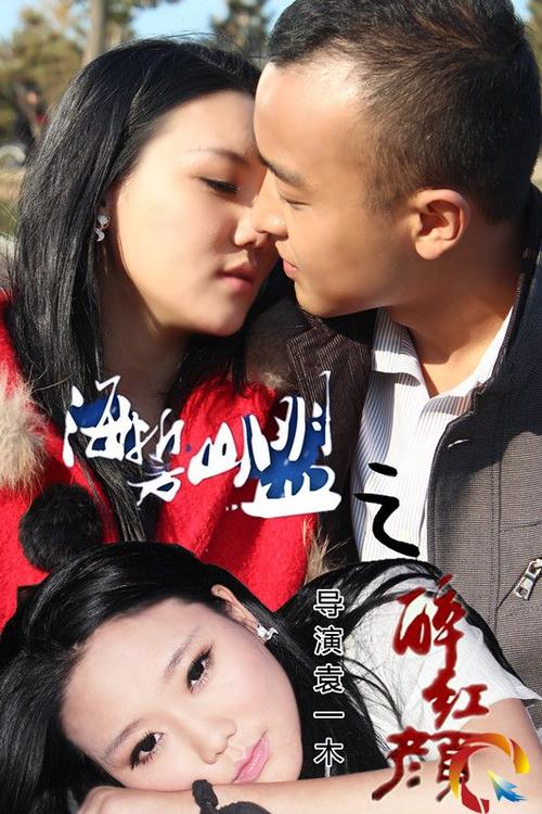 欧美精品成人在线观看的相关介绍