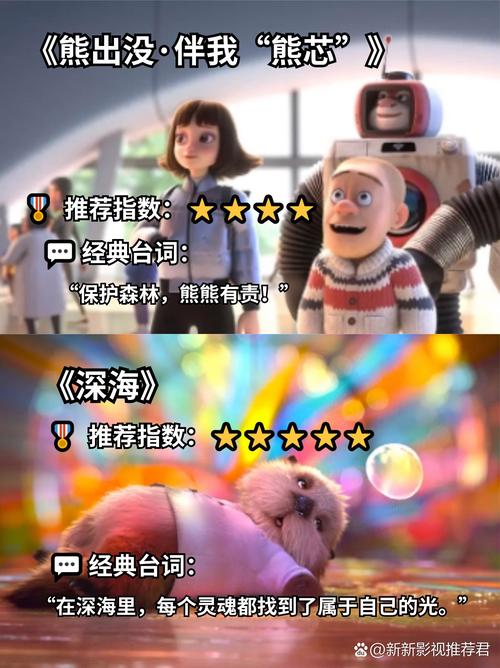 亚洲成熟少妇毛耳耳的相关介绍