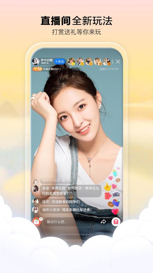 欧美熟妇三p的相关介绍