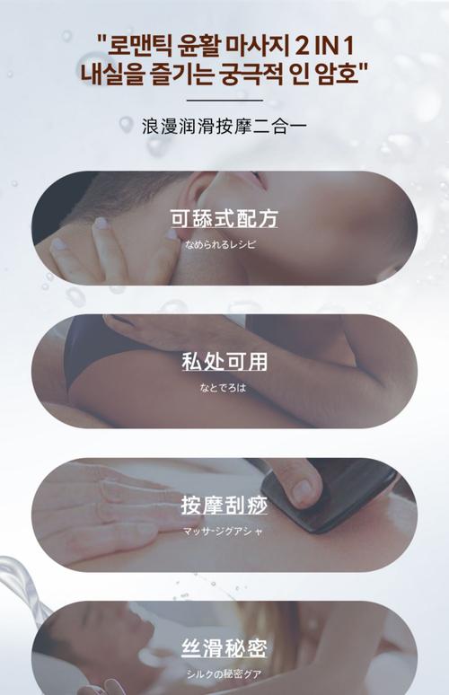 欧美 人妻 综合 在线的相关介绍