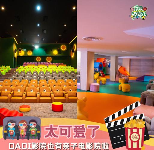 18禁视频在线观看网站的相关介绍