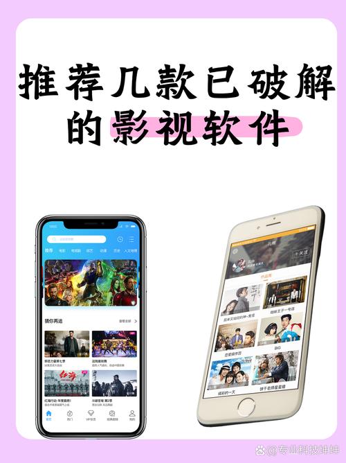 国产精品色p的相关介绍