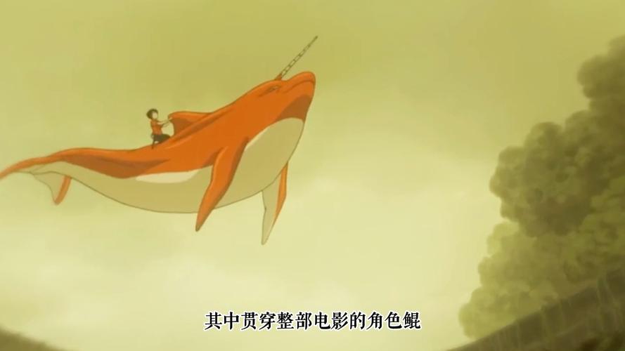 h色国产h的相关介绍