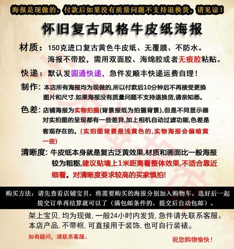 猛操处女的相关介绍