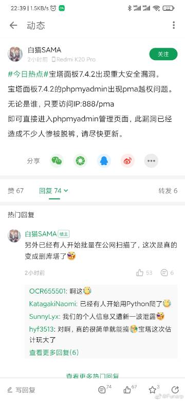 女人的天堂亚洲av的相关介绍