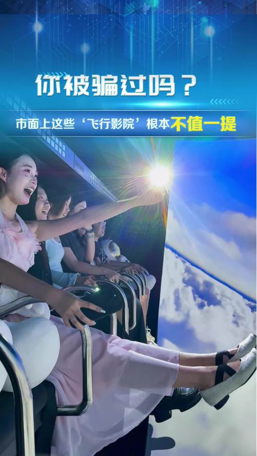 亚洲少妇一级的相关介绍
