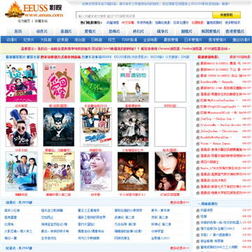 18禁黄网站网址免费入口的相关介绍