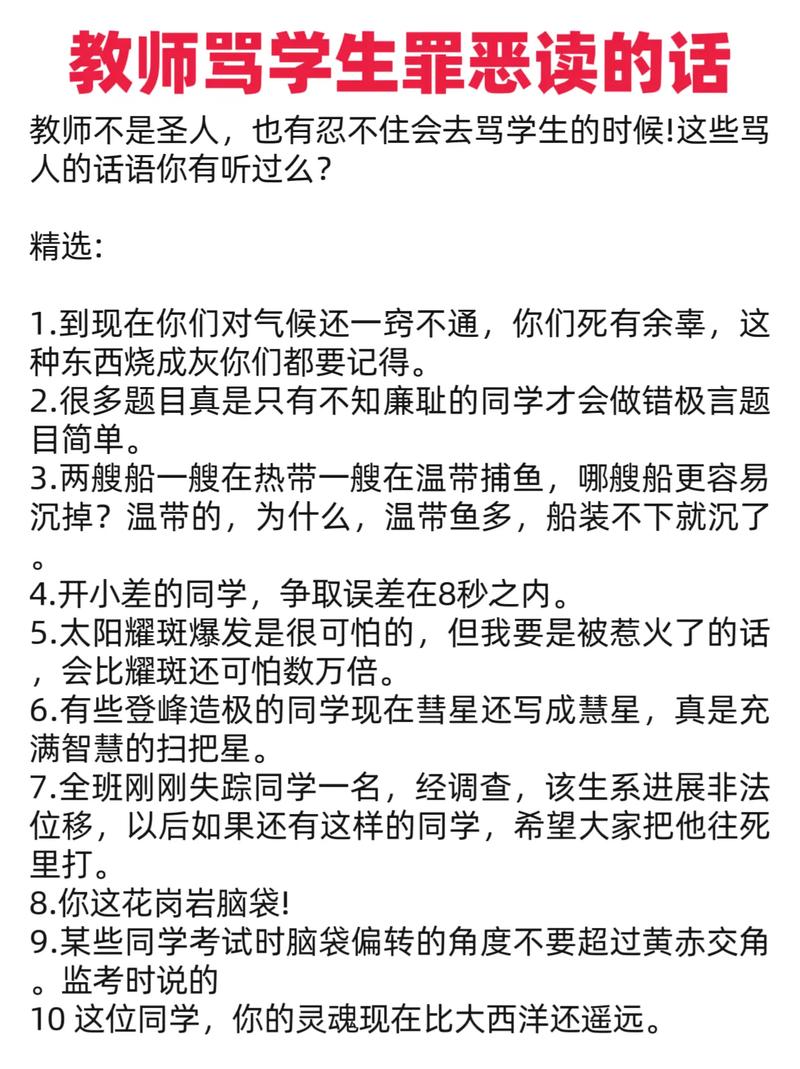 双性宫口h的相关介绍