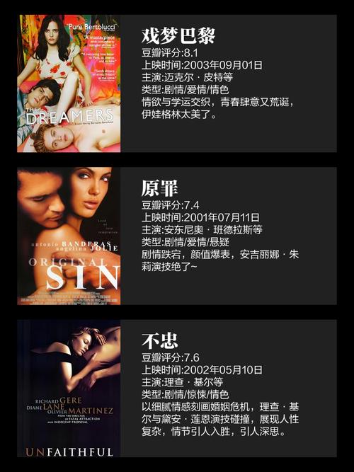 东京精油按摩人妻的相关介绍