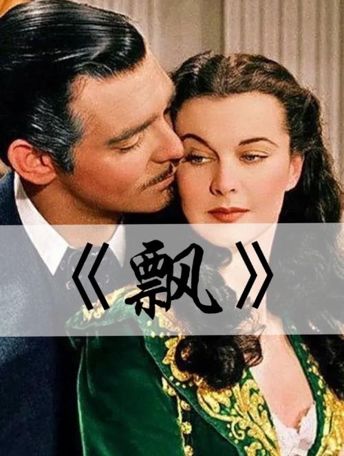 酒店约战丰满人妻3p视频的相关介绍