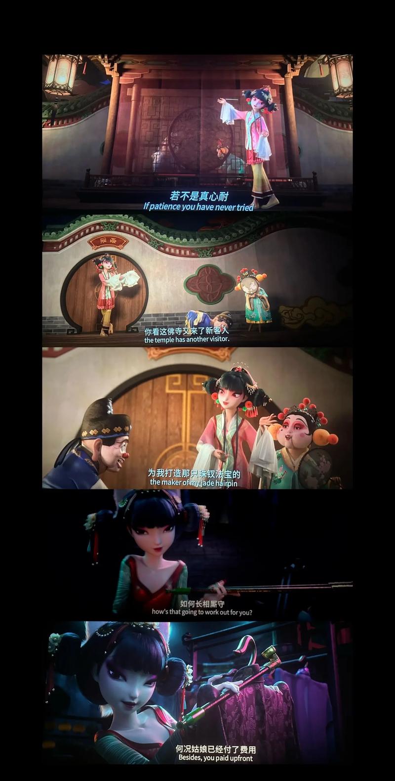 魔尊脔到她哭h宫交的相关介绍