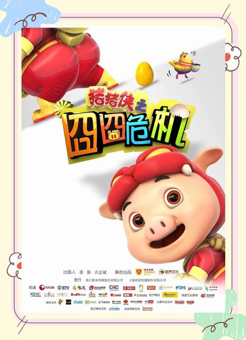 欧美熟妇另类xxxxx的相关介绍