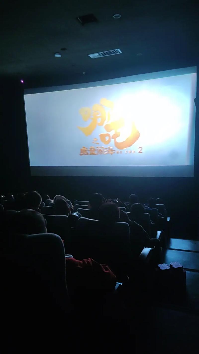 18禁止看网站的相关介绍