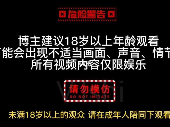 91真实人妻宾馆露脸的相关介绍