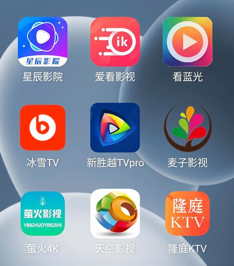 老师办公室啪啪啪的相关介绍