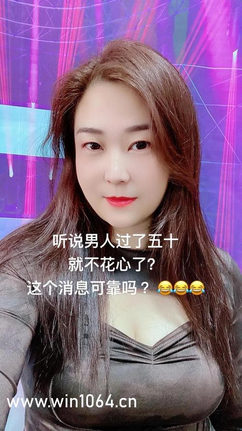 欧美一级成人在线的相关介绍