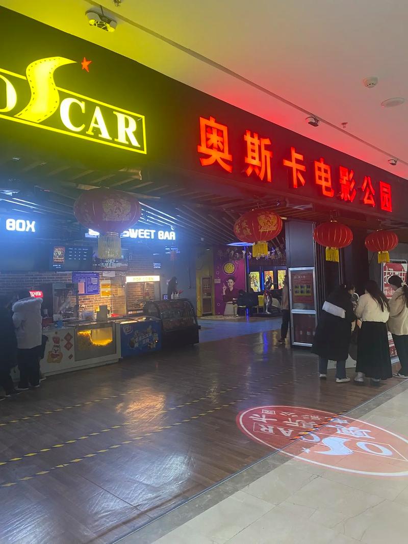 亚州少妇二区的相关介绍