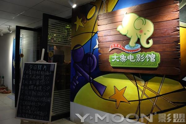 3d动漫 18禁网站在线播放的相关介绍