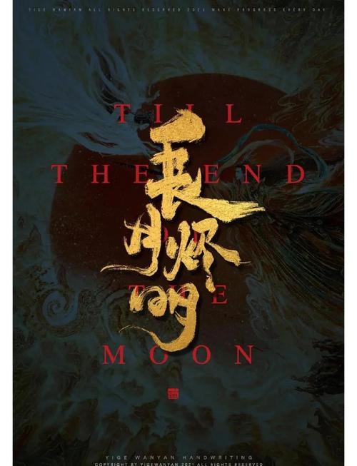 久久色av色免费的相关介绍