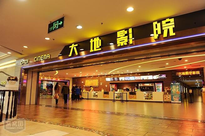 国产精品66p的相关介绍