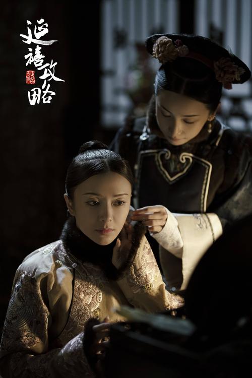 人妻少妇 在线的相关介绍