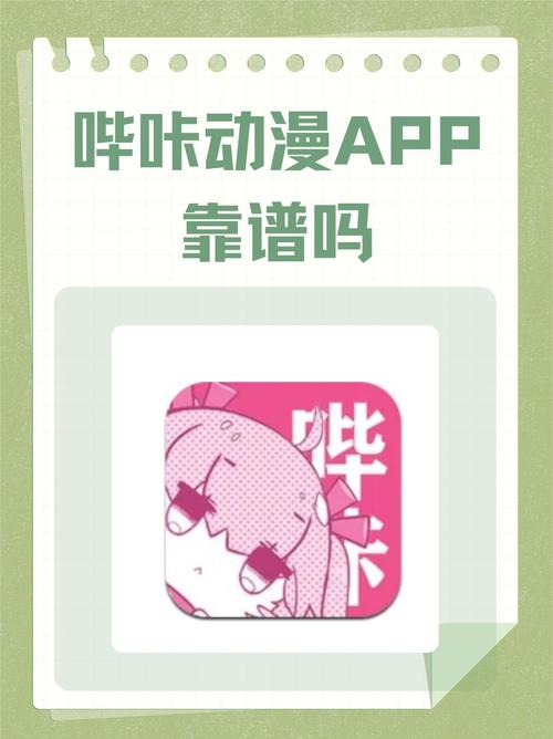 91人妻少妇在线的相关介绍