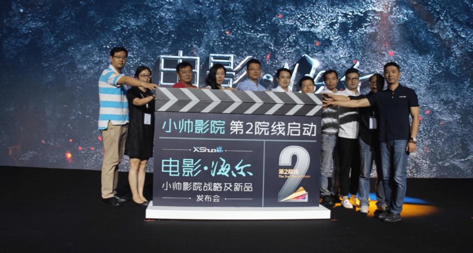 亚洲一区二区三区少妇的相关介绍
