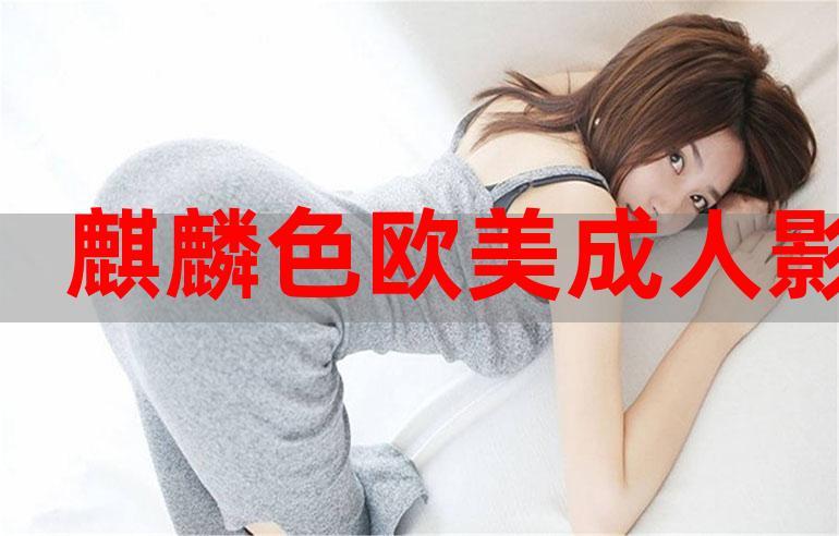 一边做还要自己揉的相关介绍