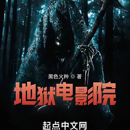 ⅴa亚洲v天堂亚洲va久久的相关介绍