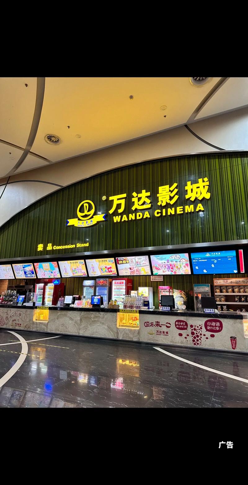 yy影院4408的相关介绍